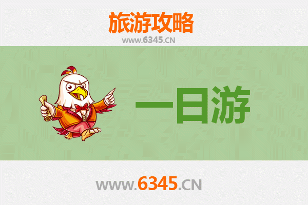 吉林磐石自驾一日游攻略：探索自然与历史的完美融合