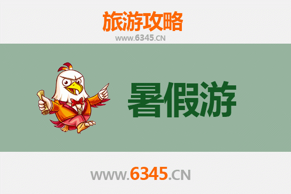 吉林磐石暑假旅游全攻略：避暑胜地与自然奇景的完美之旅